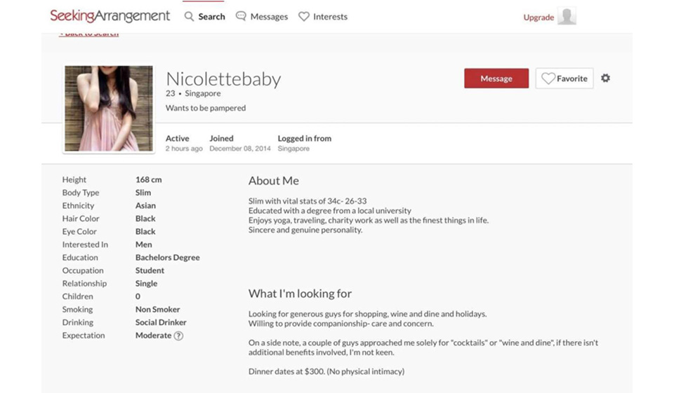 Căutând calitatea profilului aranjamentului