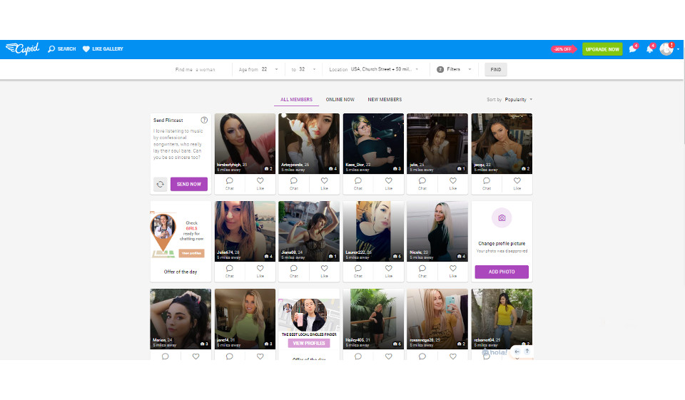 Ας μιλήσουμε για την ποιότητα του προφίλ