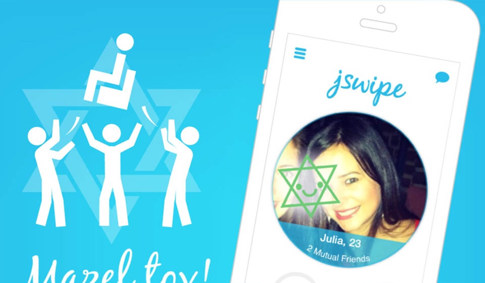 Jswipe Review - what do we know about it?