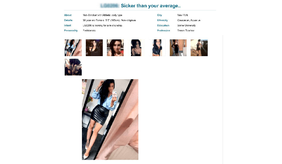 The Mobile Application