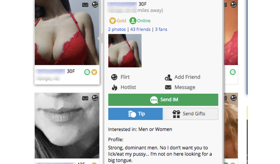 Είναι ασφαλές το Xmatch;