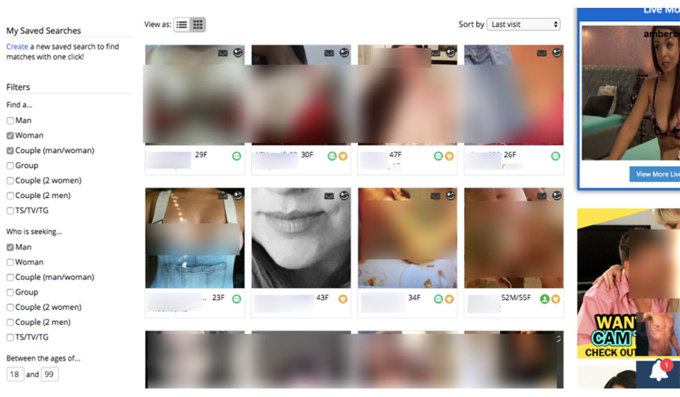 Λειτουργεί πραγματικά το Xmatch;