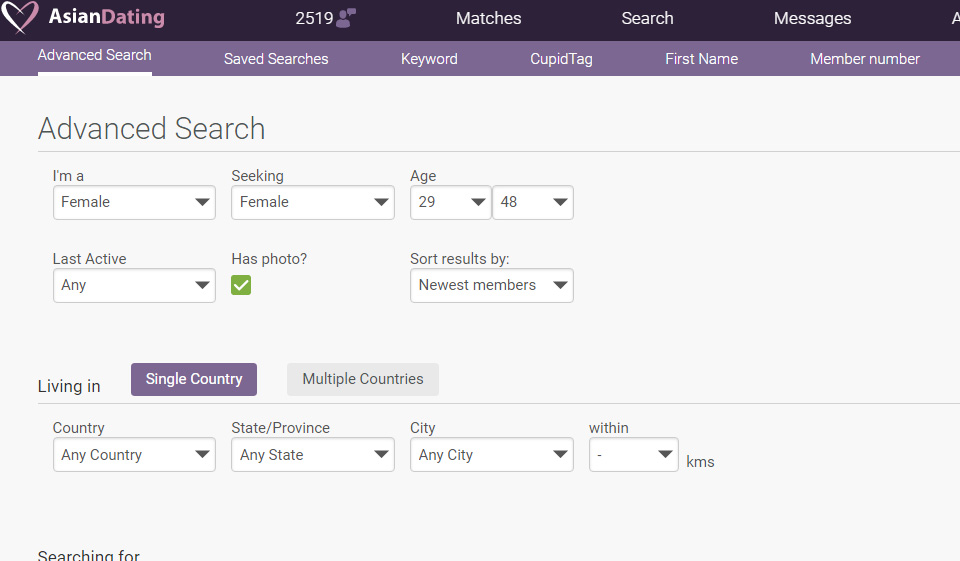 AsianDating Review: What do We Know About it?