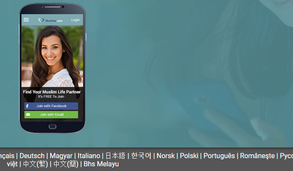 Muslima.com fonctionne-t-il vraiment?