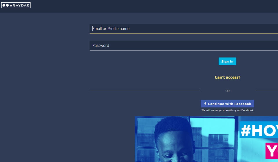 Η εφαρμογή για κινητά