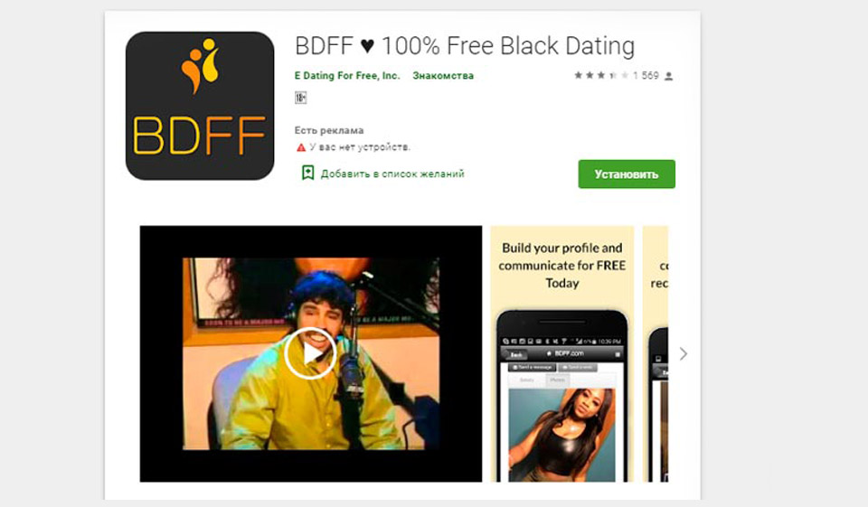 Nápověda a podpora