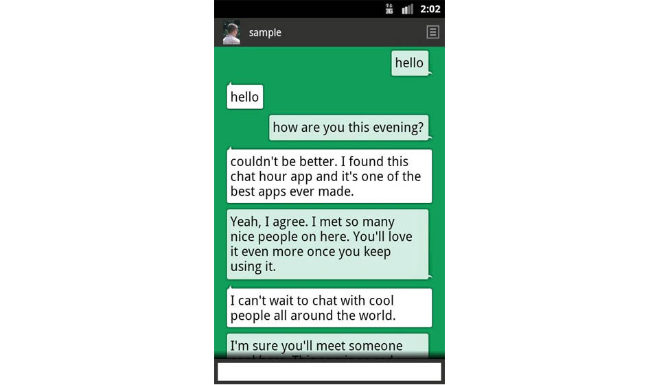 Η εφαρμογή για κινητά