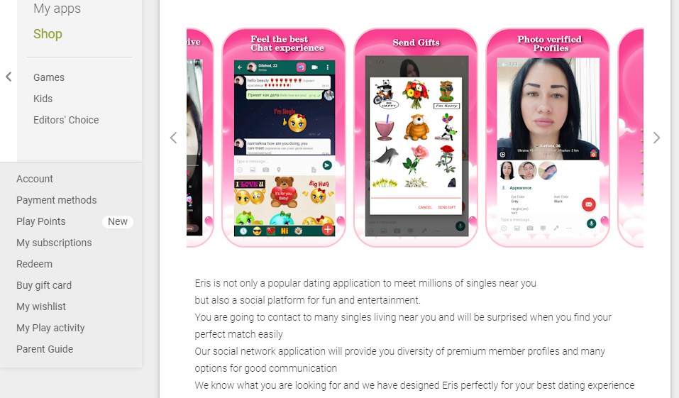 συμπέρασμα