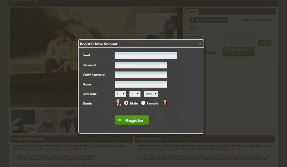 Πώς λειτουργεί η Έρις