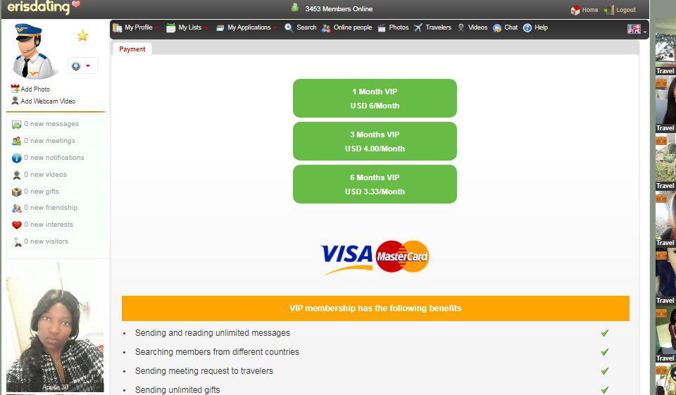 Εγγραφή - είναι πραγματικά εύκολο