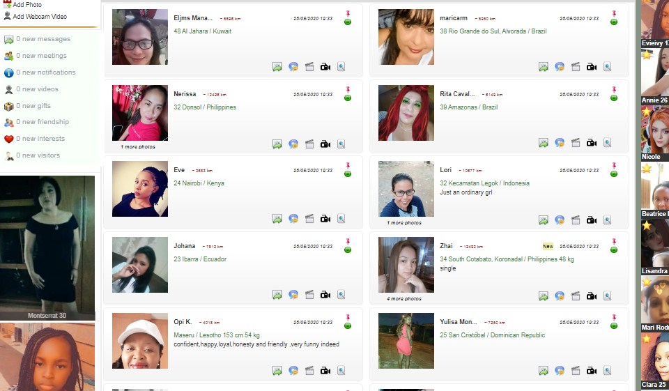 Η εφαρμογή για κινητά