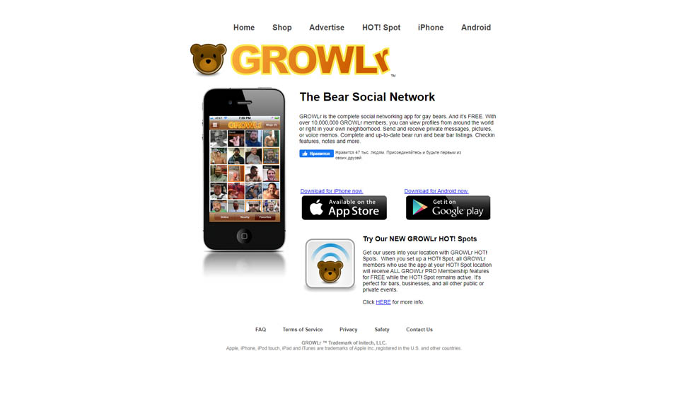 Growlr Recenzja 2025