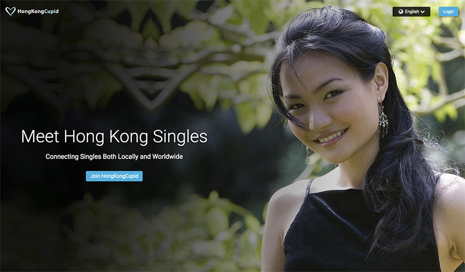 HongKongCupid Recenzja 2025