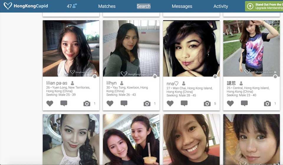 HongKongCupid Pricing and Benefits