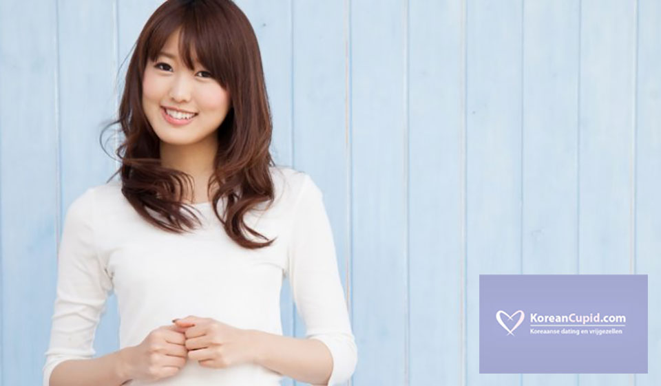 Korean Cupid İnceleme 2025