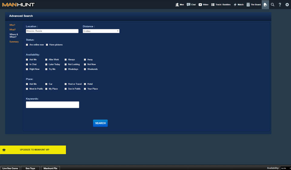 συμπέρασμα