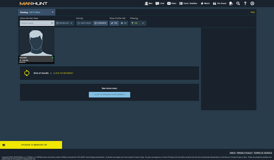 Εγγραφή - είναι πραγματικά εύκολο