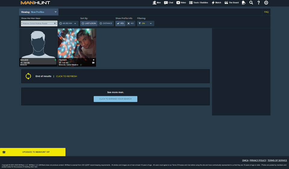 Ας μιλήσουμε για την ποιότητα του προφίλ