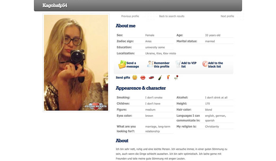 Să vorbim despre calitatea profilului