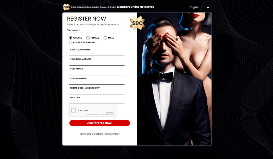 Πώς λειτουργεί το SDC;