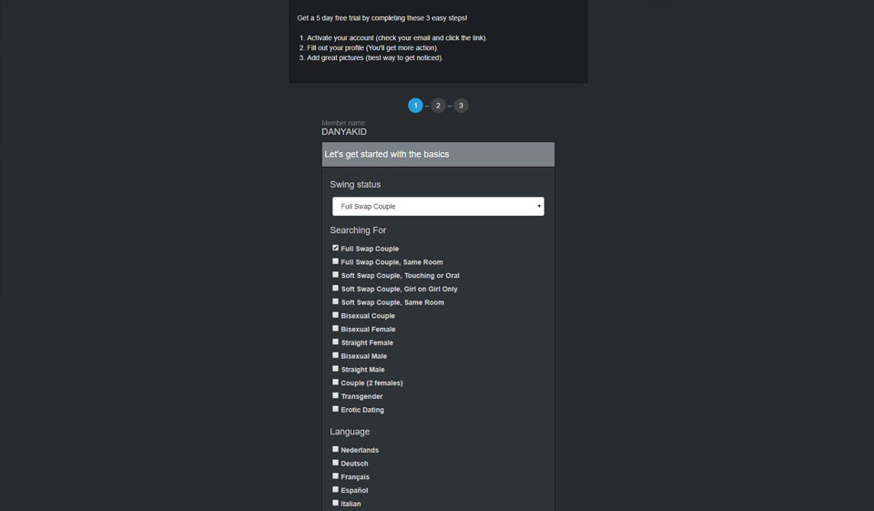 Εγγραφή SDC - είναι πραγματικά εύκολο;