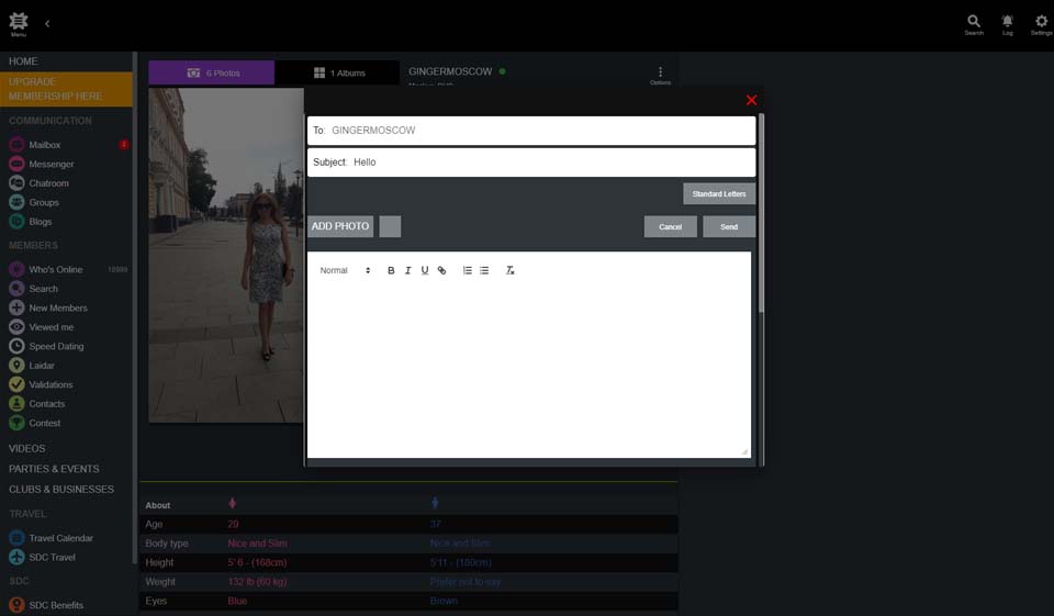 Η εφαρμογή για κινητά