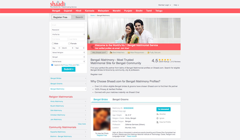 Let's Talk About Profile Quality