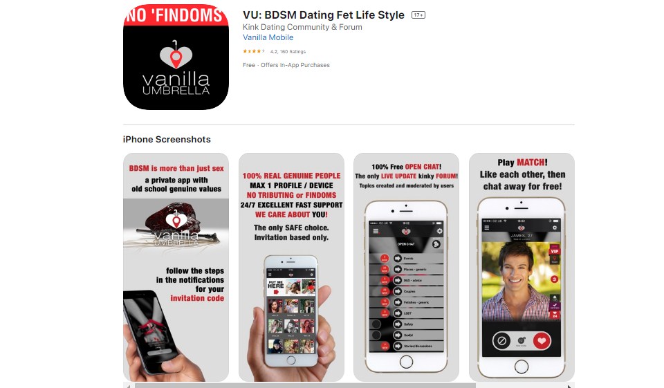 Πώς λειτουργεί η ομπρέλα βανίλιας