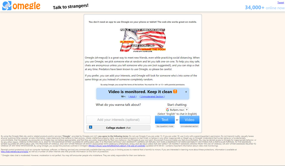 Omegle Recenzja 2025