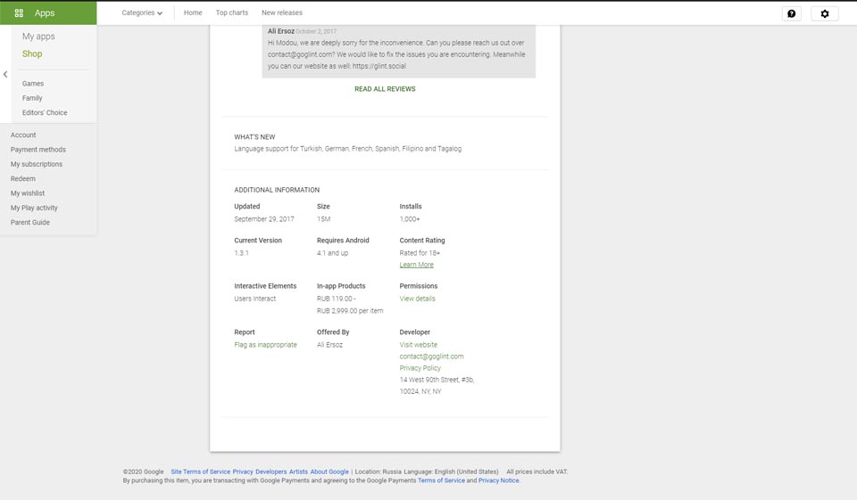 Comment fonctionne Glint?
