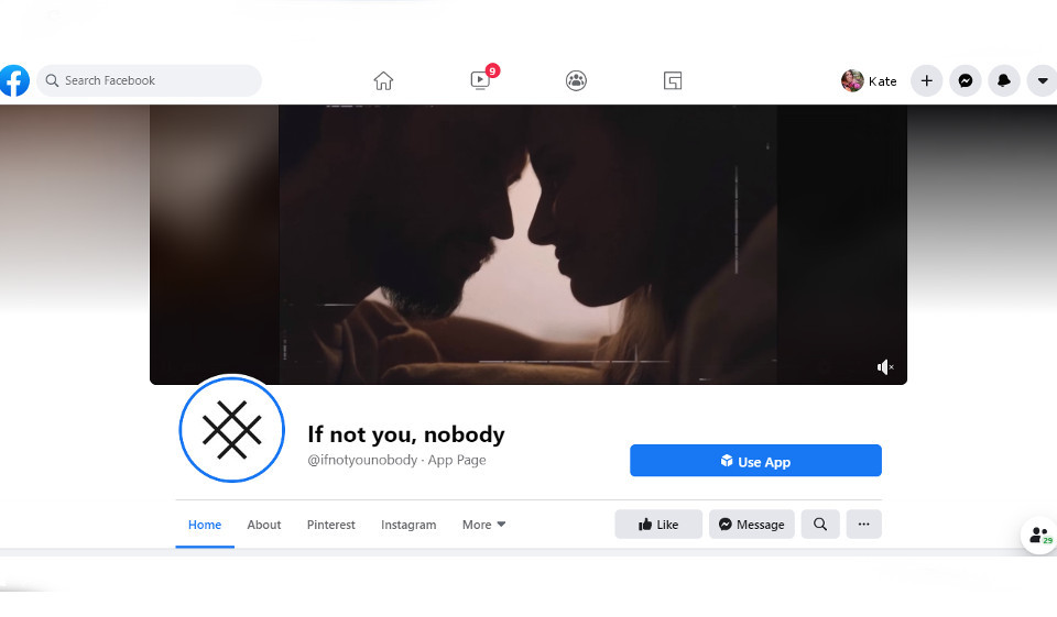 The Mobile Application