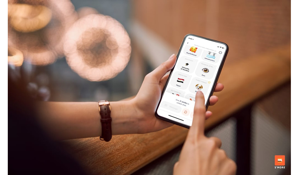 S'More Laten we het hebben over profielkwaliteit