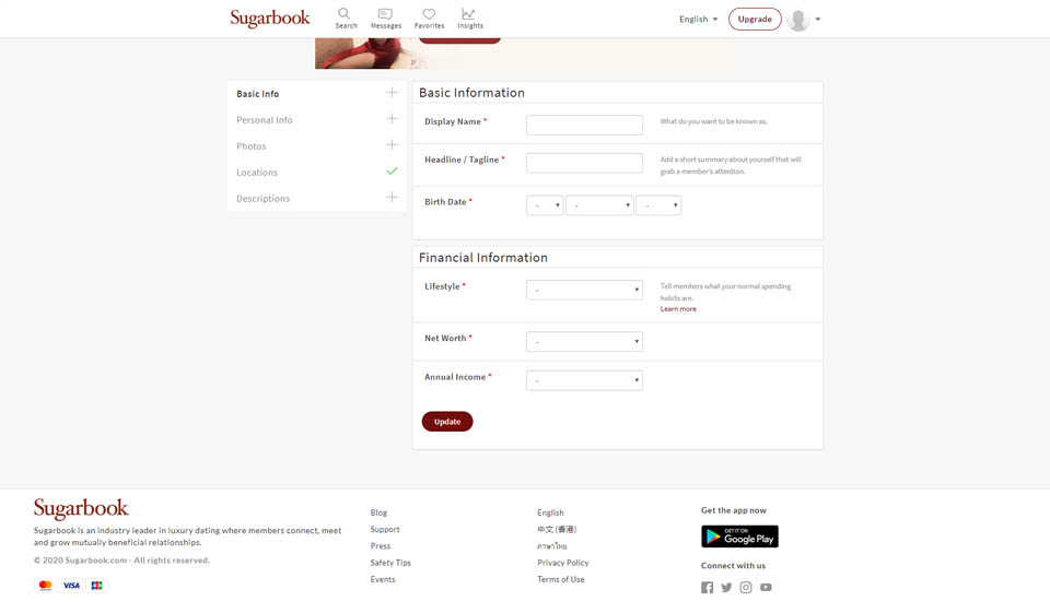 Sugarbook Pricing and Benefits