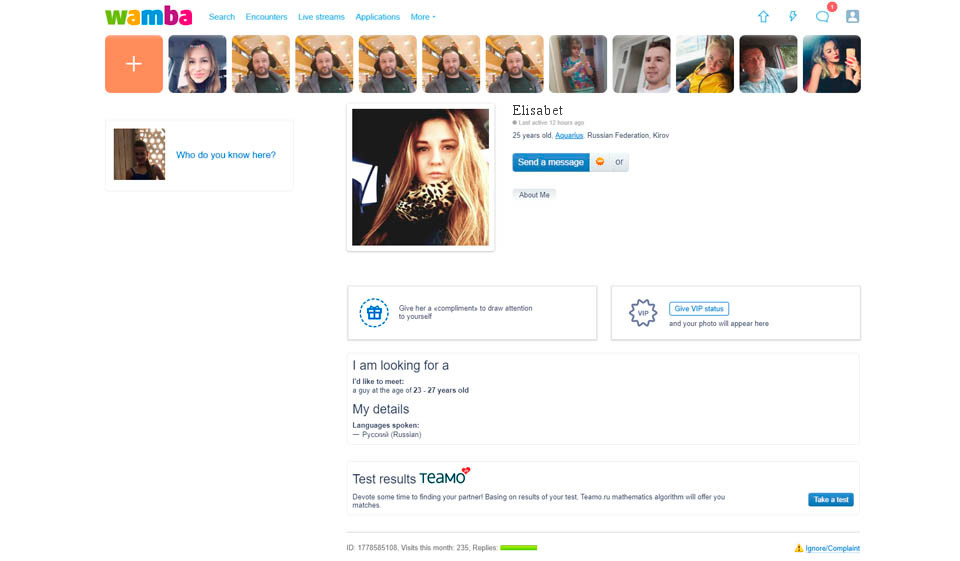 Wamba Vorbește despre calitatea profilului