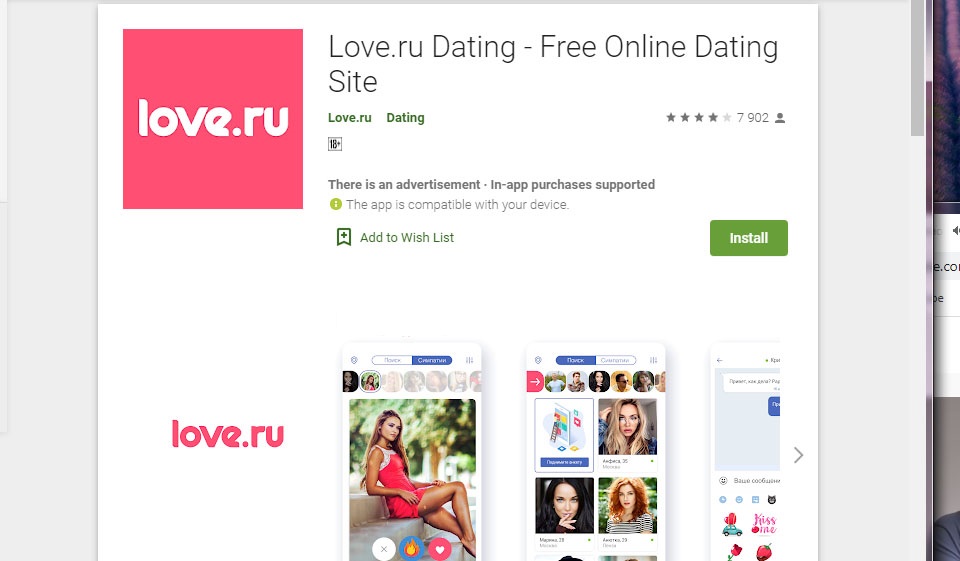 How does Love Ru Work?