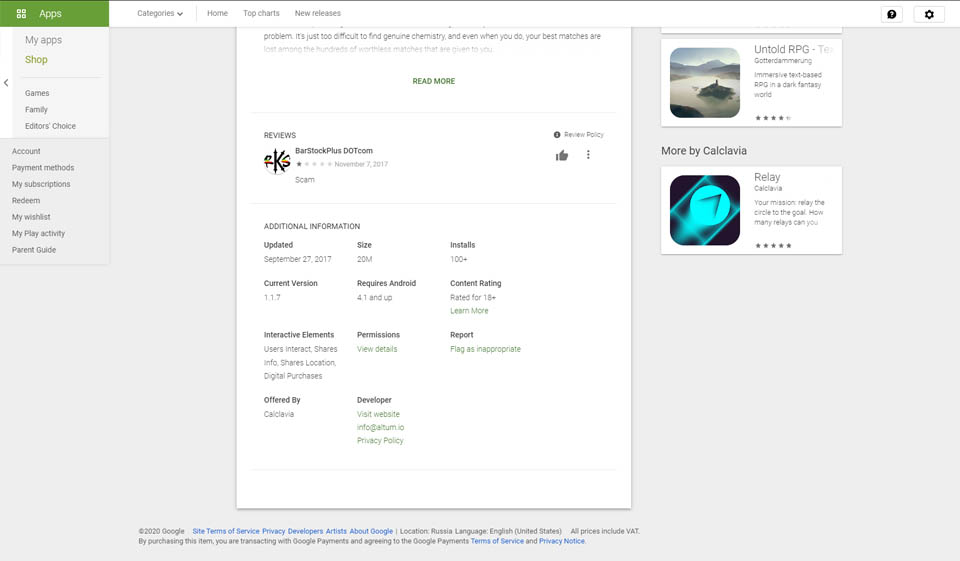 How does Ardent work