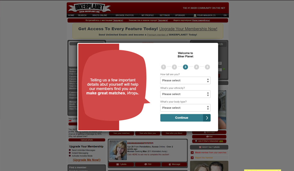 Biker Planet Review - Ce știm despre ea?