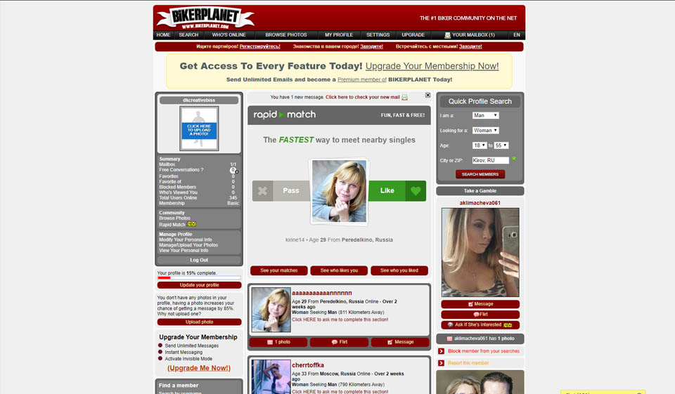 Biker Planet Review - Ce știm despre ea?