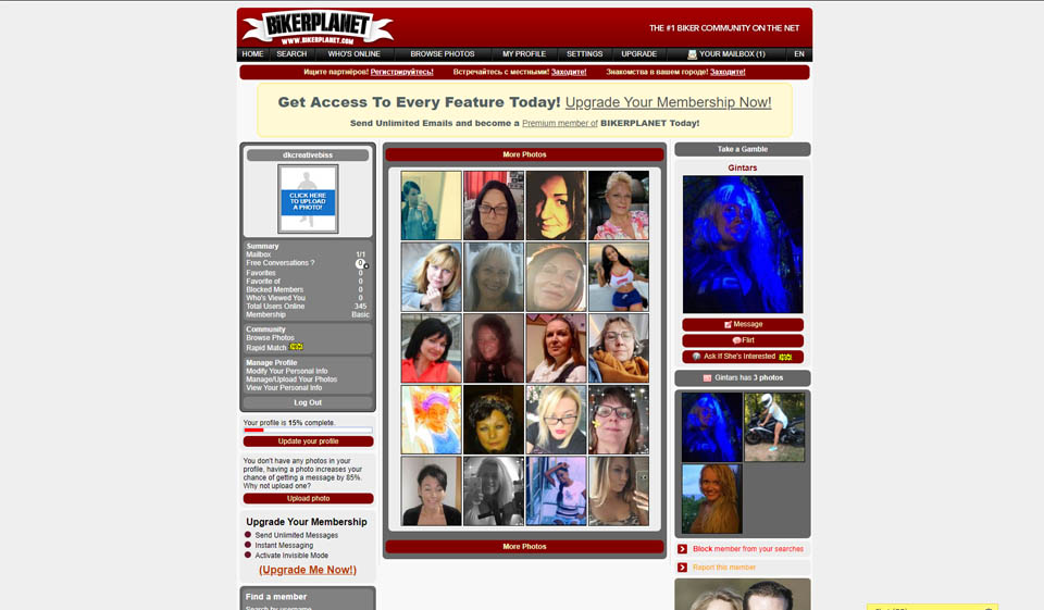 Biker Planet Review - Ce știm despre ea?