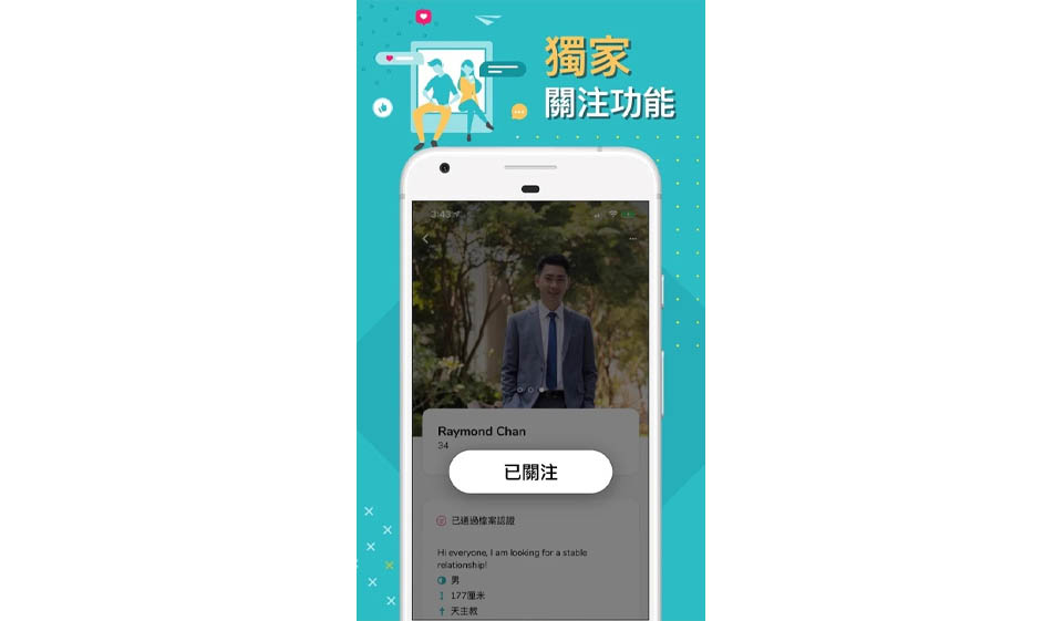 Ajutor și asistență