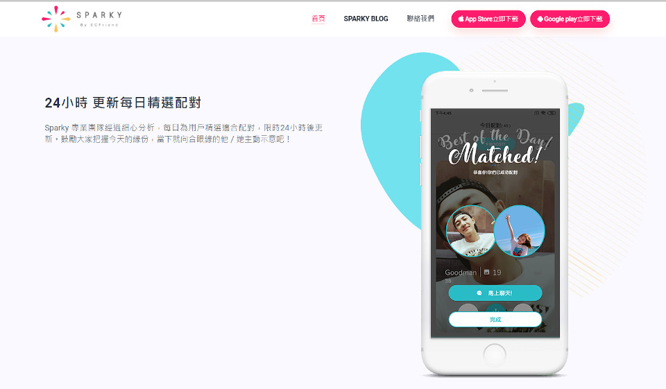 Întrebări și răspunsuri