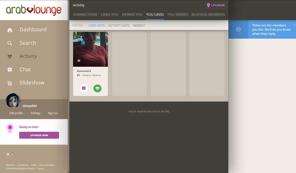 How Does ArabLounge Work?